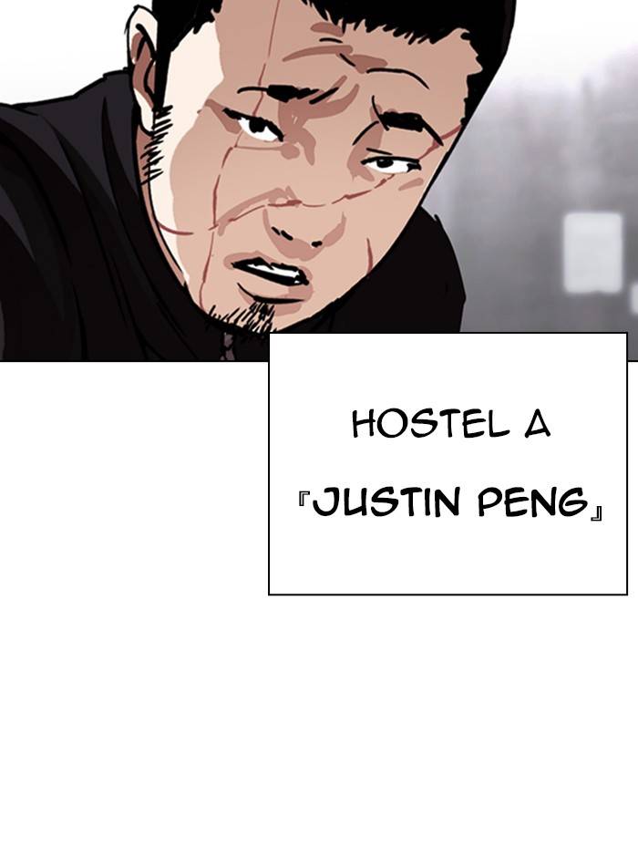 Lookism Chapter 329 page 2