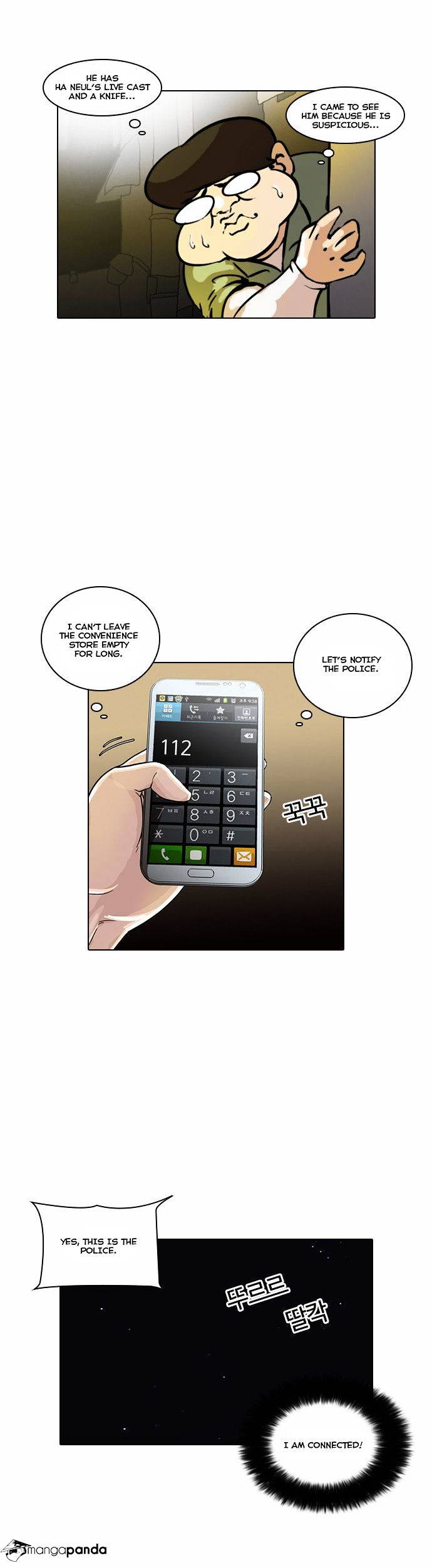 Lookism Chapter 33 page 2