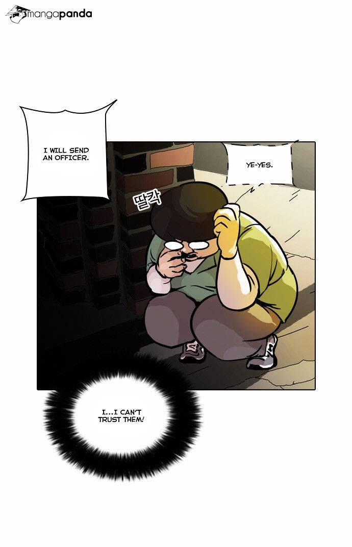 Lookism Chapter 33 page 5