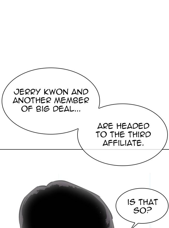 Lookism Chapter 330 page 5