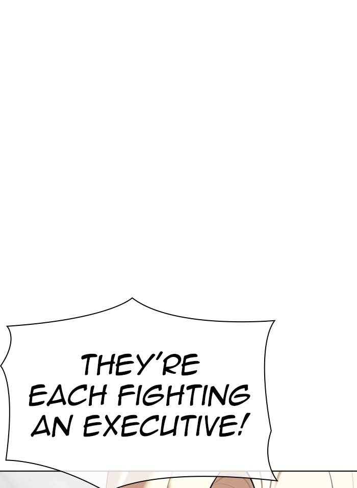 Lookism Chapter 332 page 4