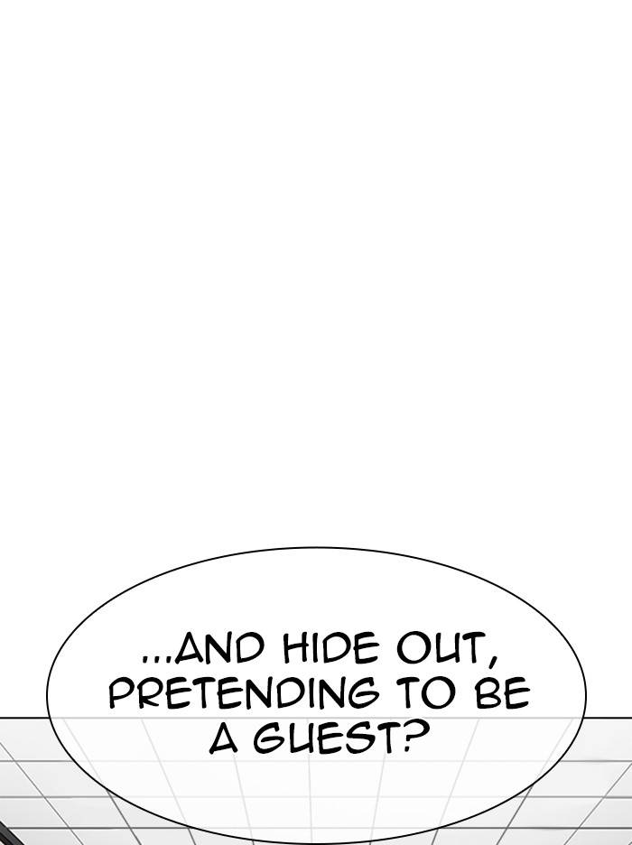 Lookism Chapter 334 page 6
