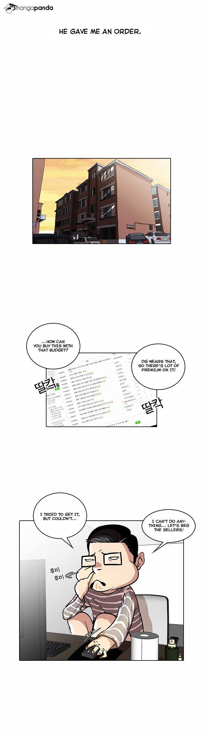 Lookism Chapter 34 page 4