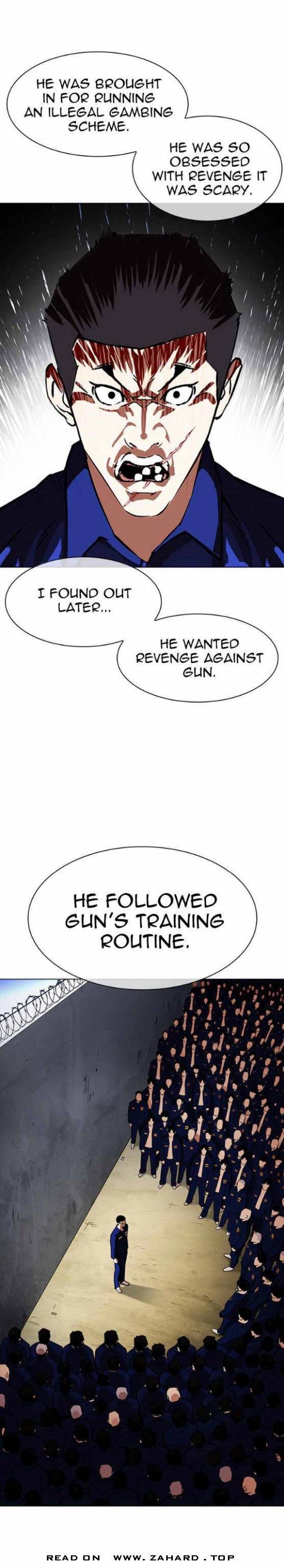Lookism Chapter 340 page 3