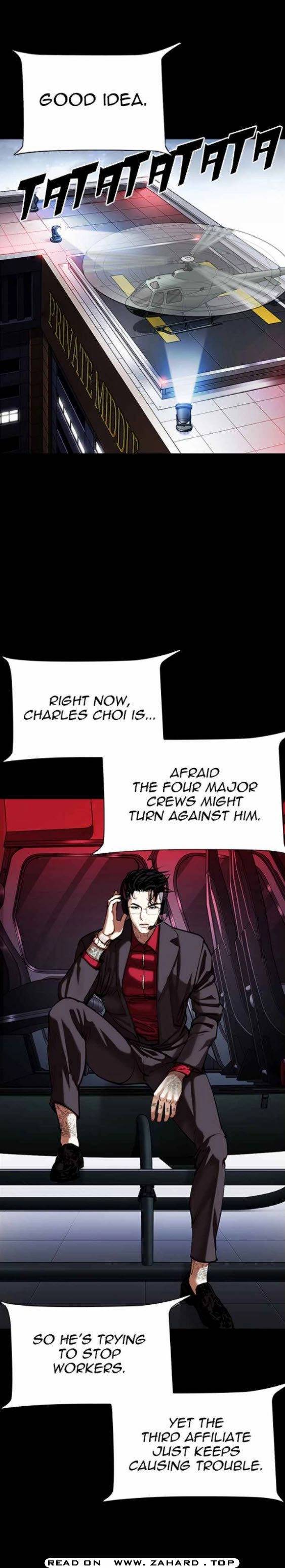 Lookism Chapter 341 page 6