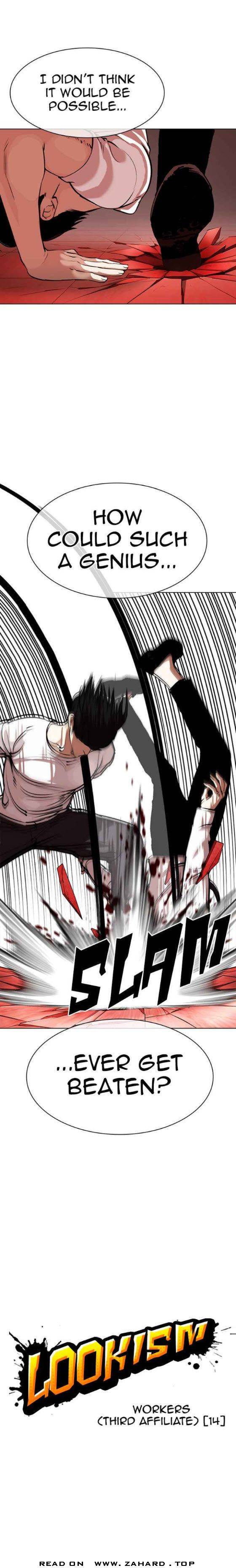 Lookism Chapter 343 page 2