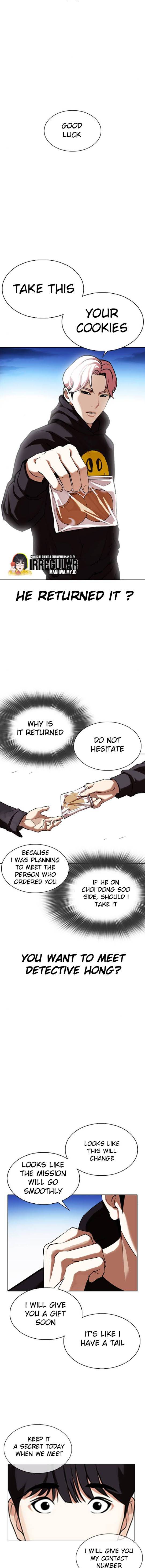 Lookism Chapter 347 page 4