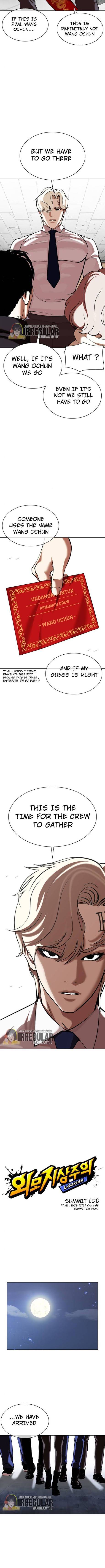 Lookism Chapter 348 page 2