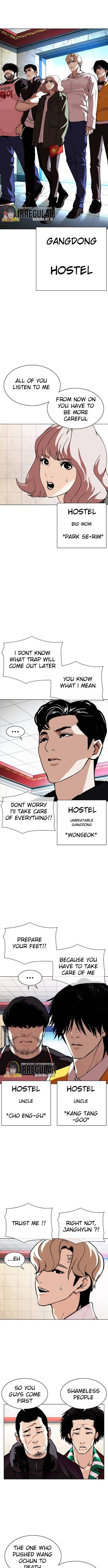 Lookism Chapter 348 page 3