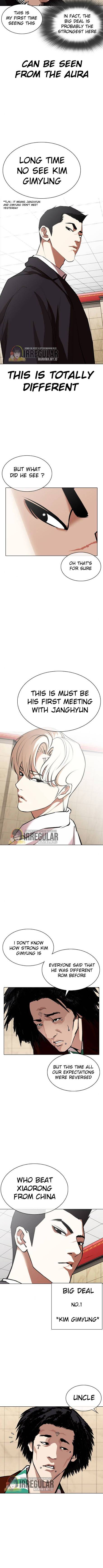 Lookism Chapter 348 page 6