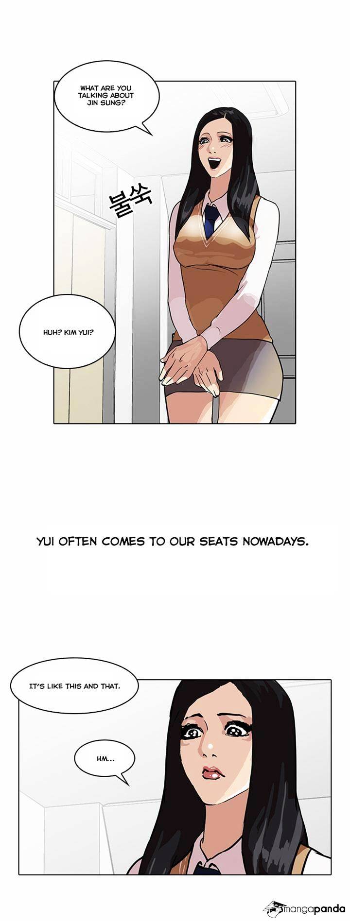 Lookism Chapter 35 page 4