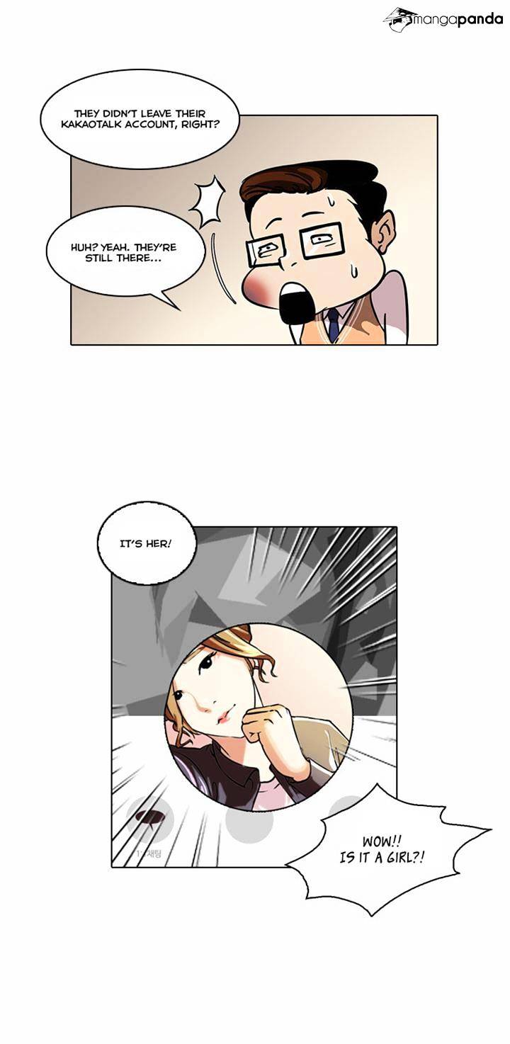 Lookism Chapter 35 page 5