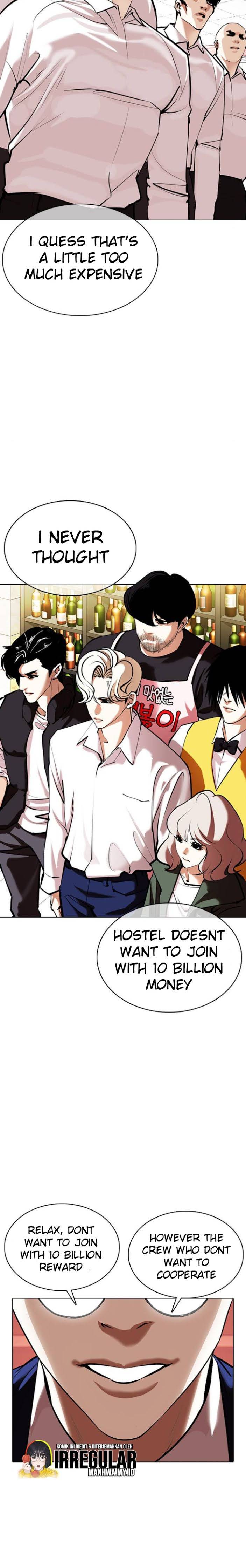 Lookism Chapter 350 page 3