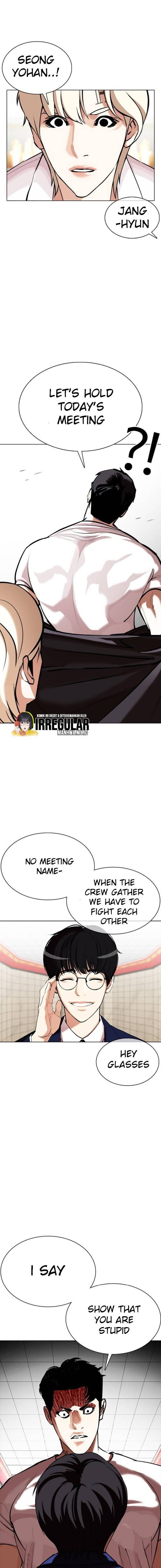 Lookism Chapter 350 page 5