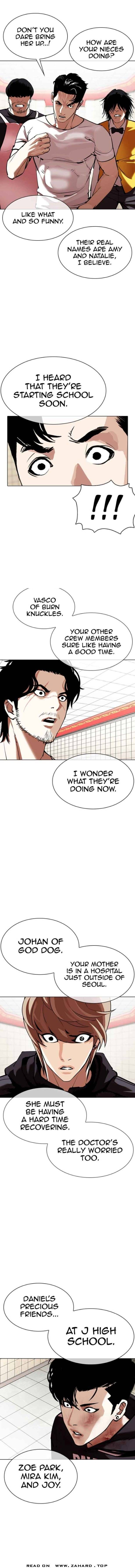 Lookism Chapter 353 page 6