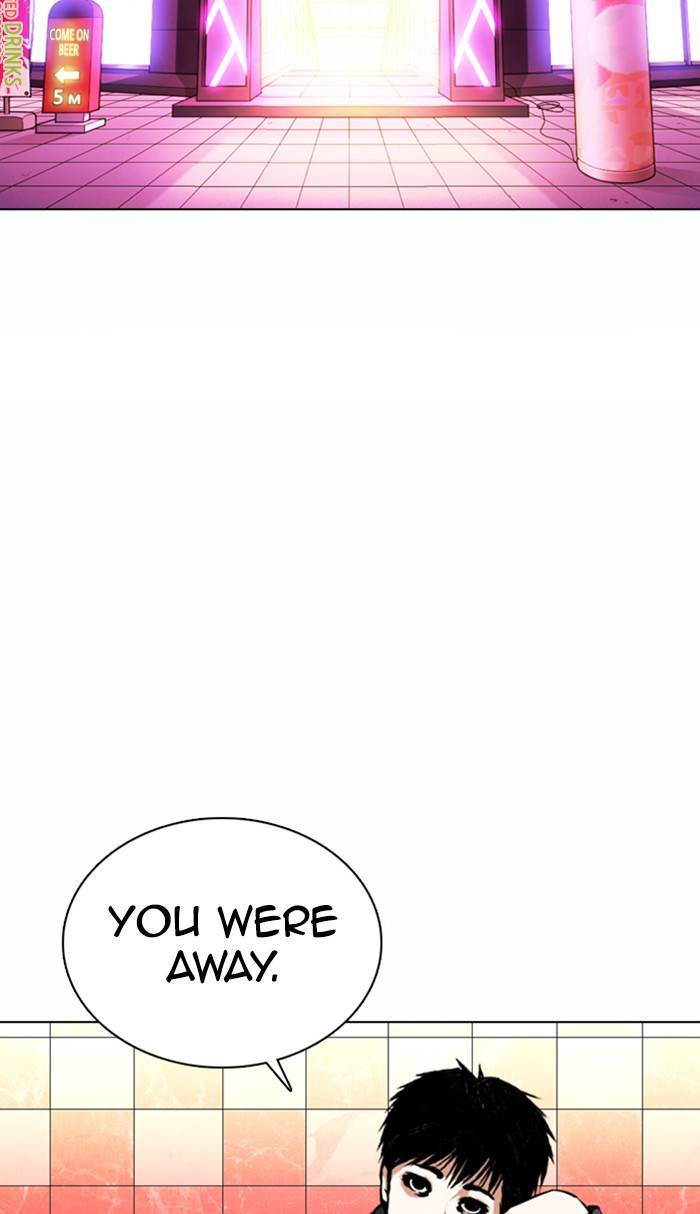 Lookism Chapter 363 page 2
