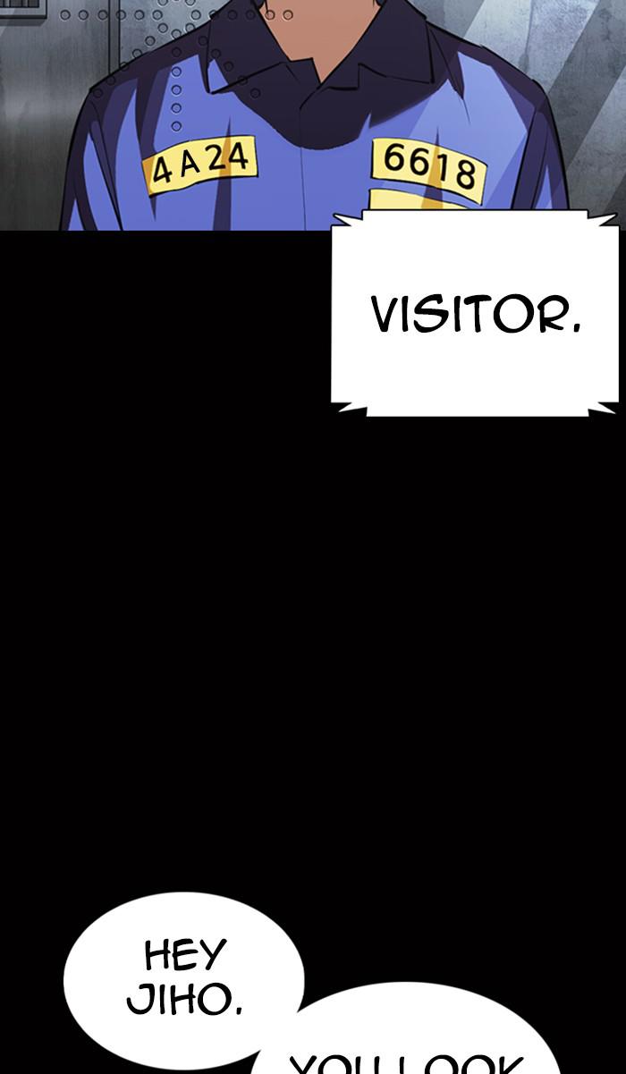 Lookism Chapter 369 page 3