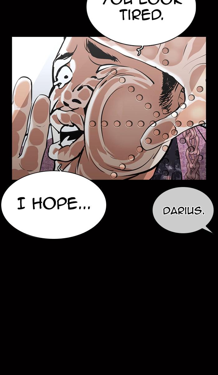 Lookism Chapter 369 page 4