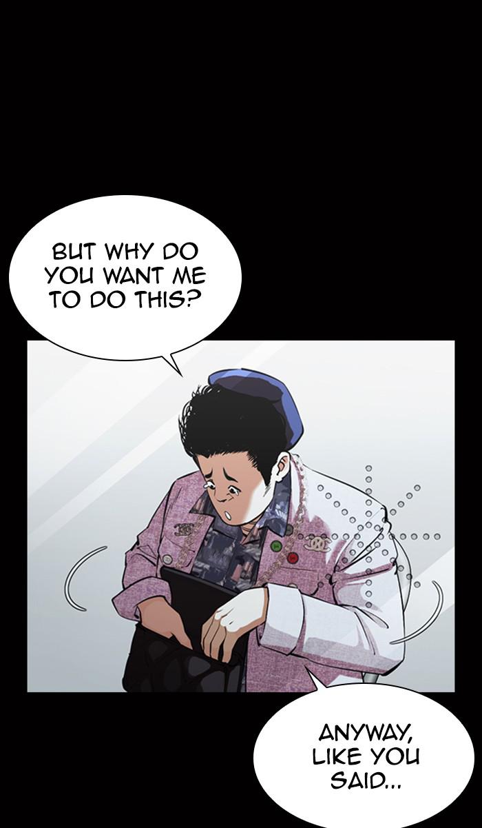 Lookism Chapter 369 page 6
