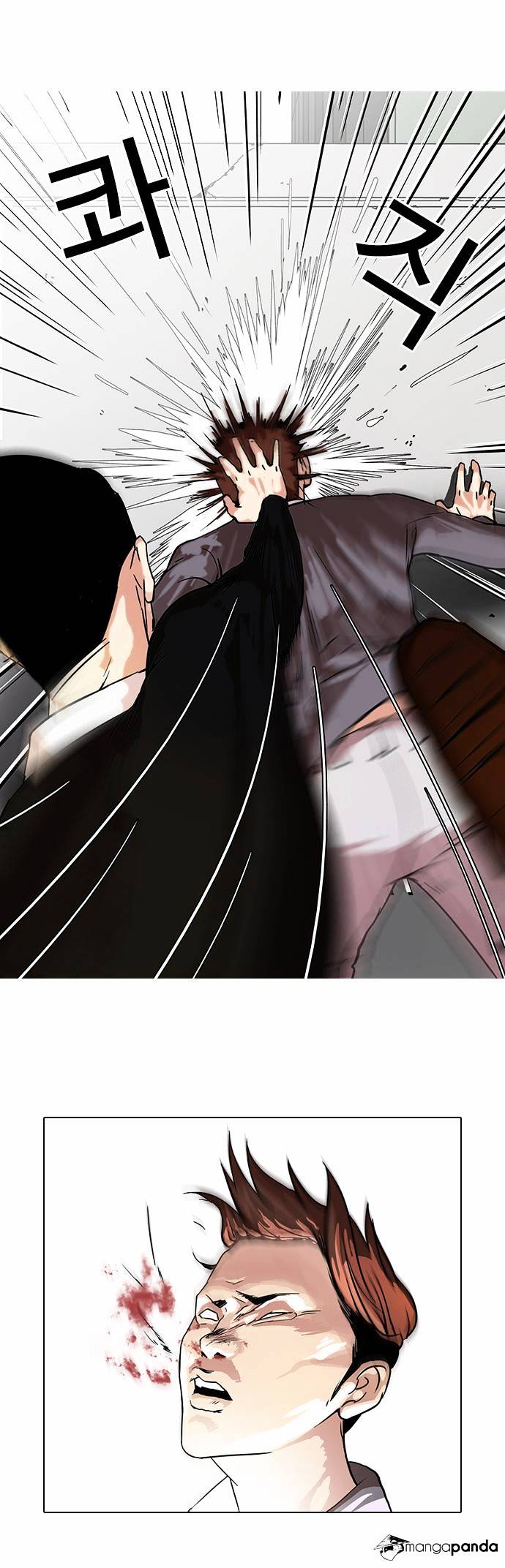 Lookism Chapter 37 page 5