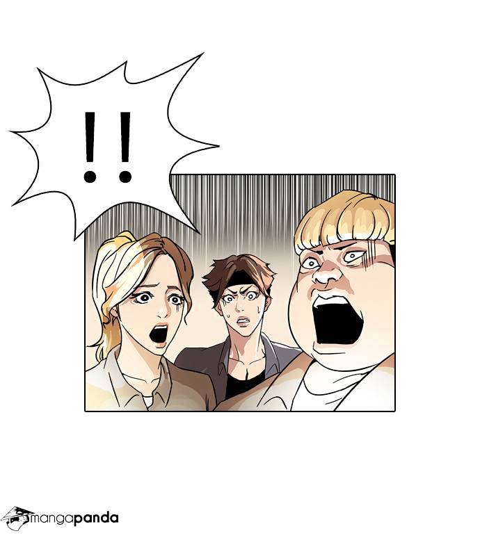 Lookism Chapter 37 page 6