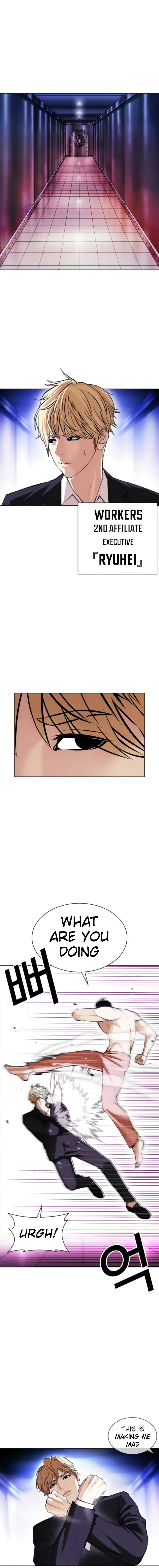Lookism Chapter 387 page 3