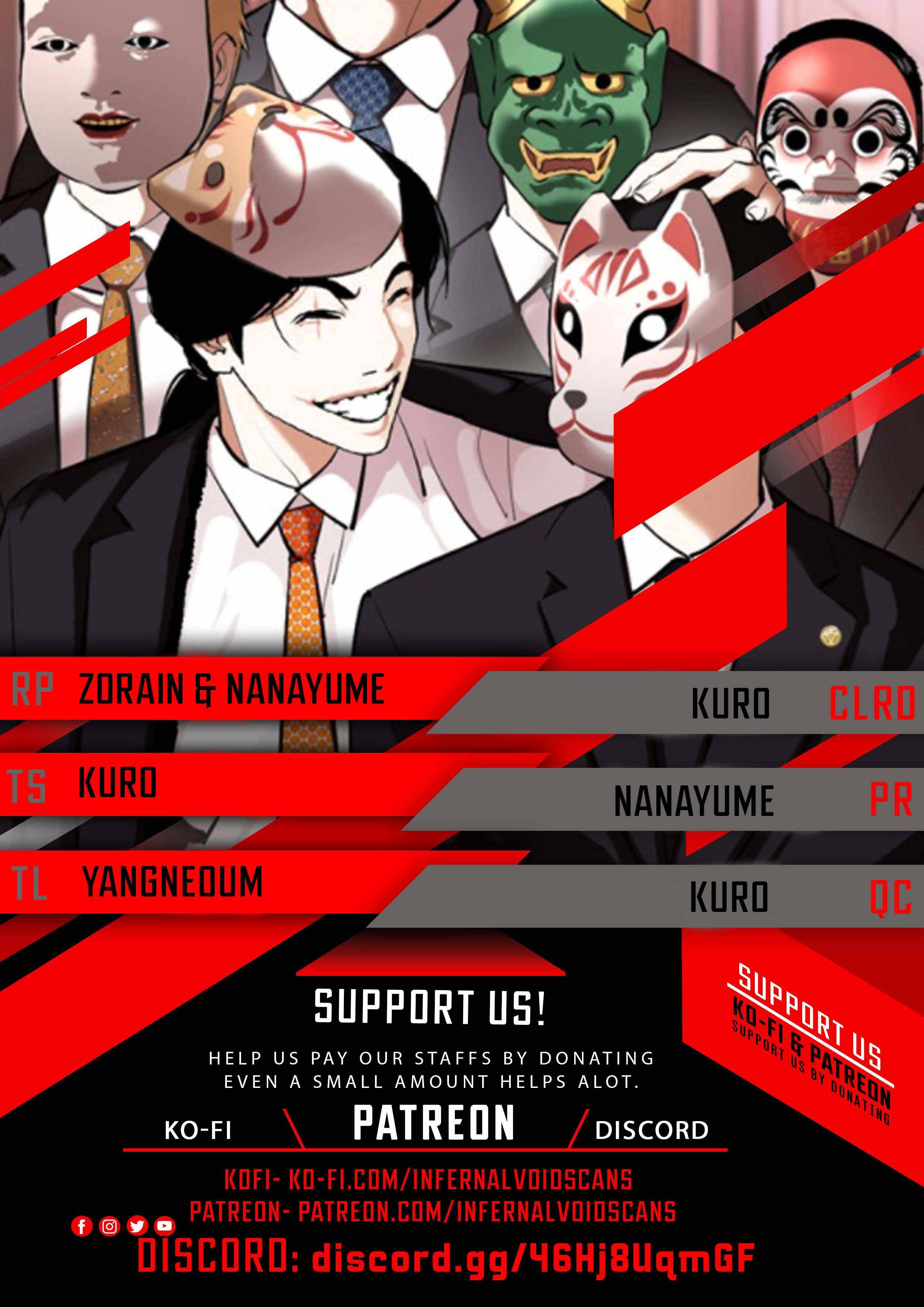 Lookism Chapter 399 page 6