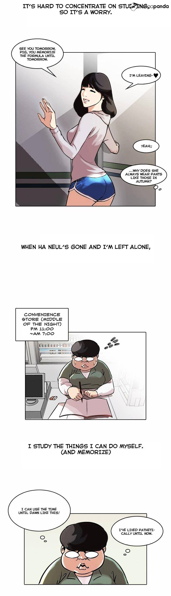 Lookism Chapter 40 page 6