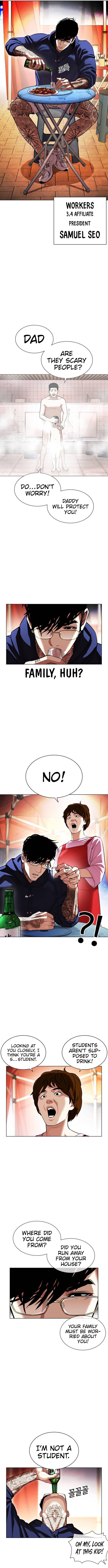 Lookism Chapter 407 page 4