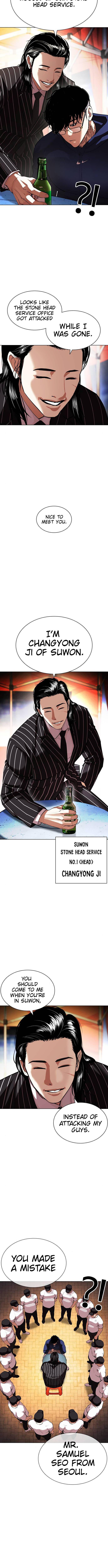 Lookism Chapter 407 page 6