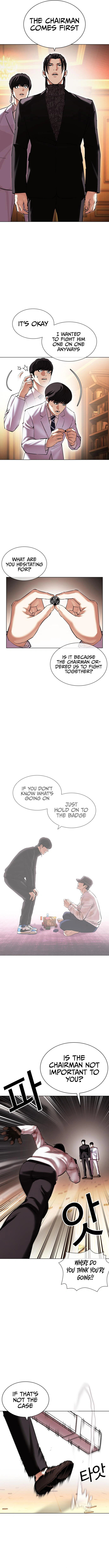 Lookism Chapter 417 page 4