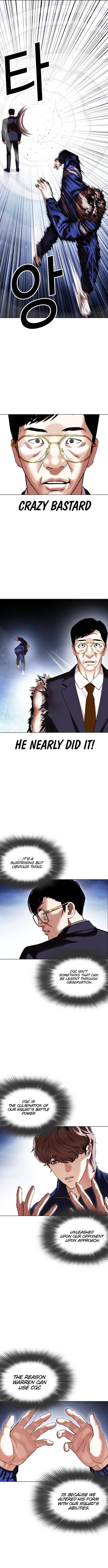 Lookism Chapter 419 page 4