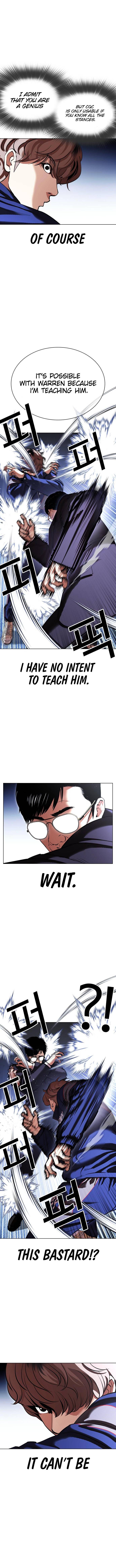 Lookism Chapter 419 page 5
