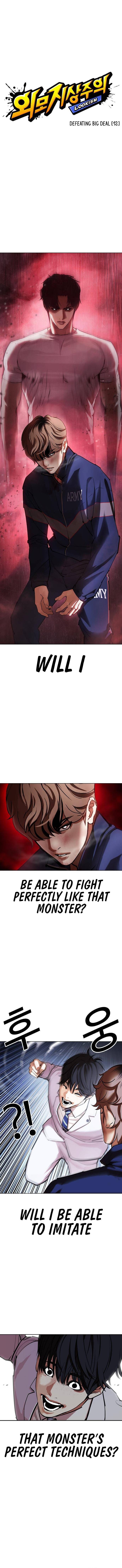 Lookism Chapter 422 page 4