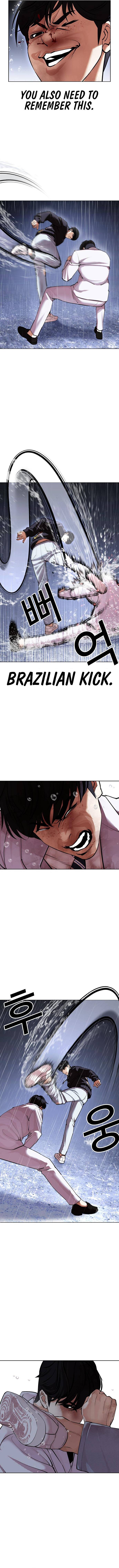 Lookism Chapter 425 page 6