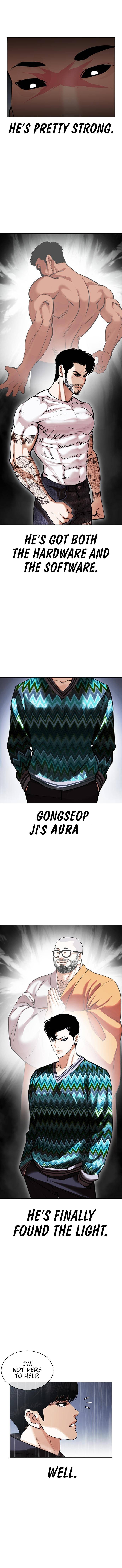 Lookism Chapter 426 page 4