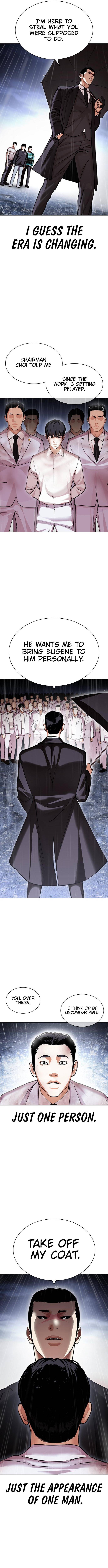 Lookism Chapter 426 page 5