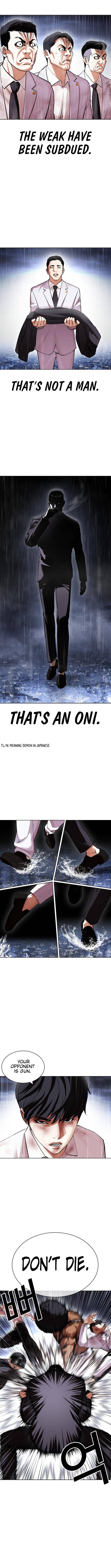 Lookism Chapter 426 page 6