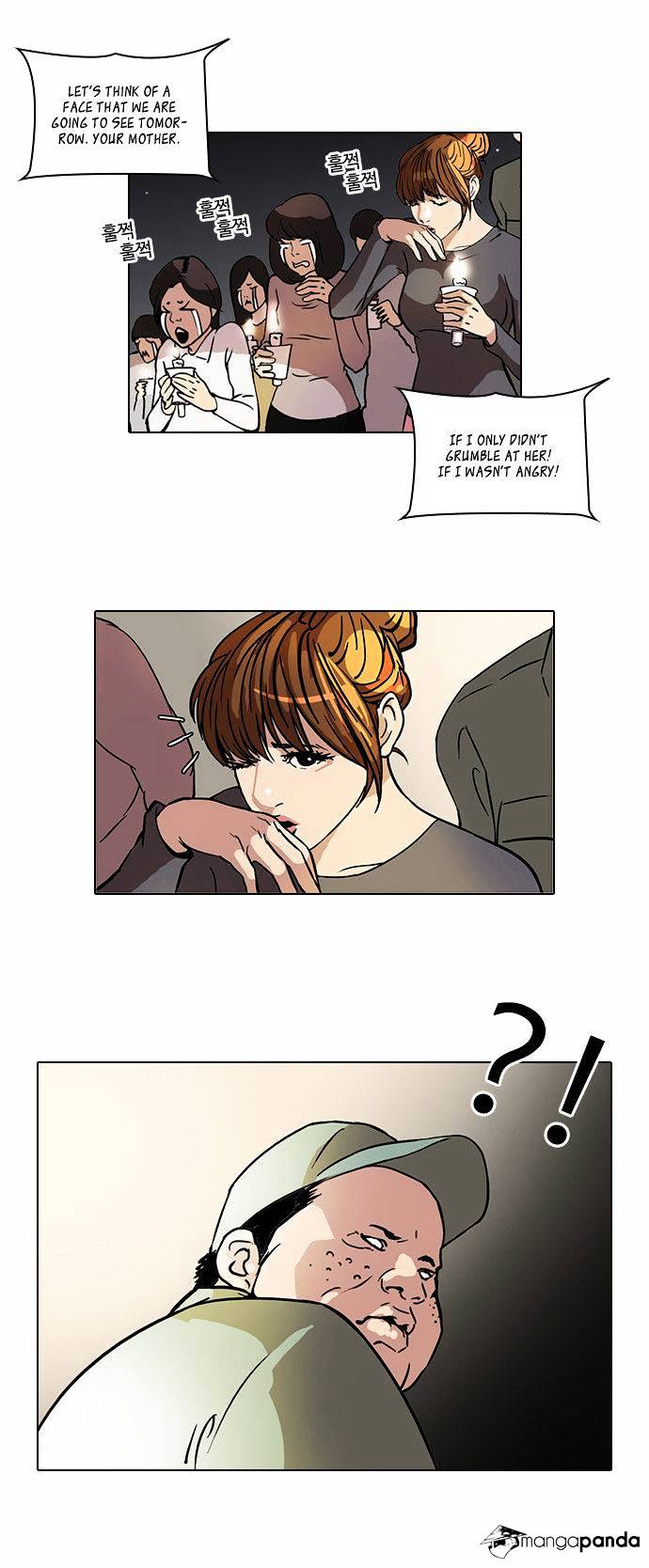 Lookism Chapter 43 page 5