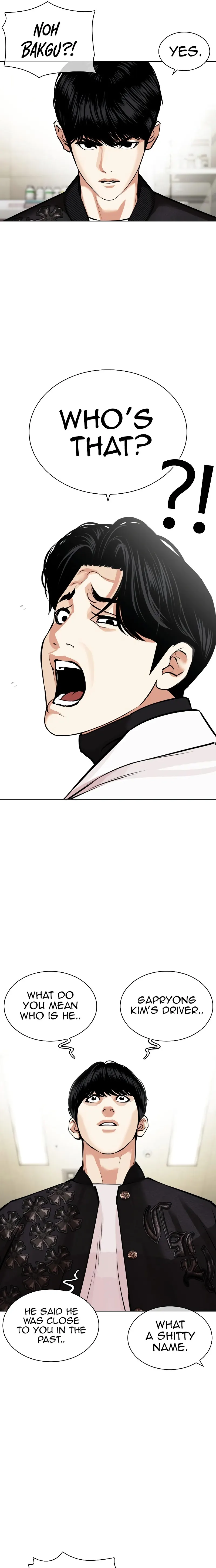Lookism Chapter 446 page 3