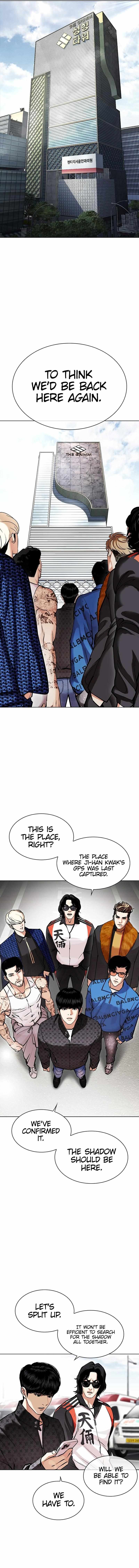 Lookism Chapter 449 page 3