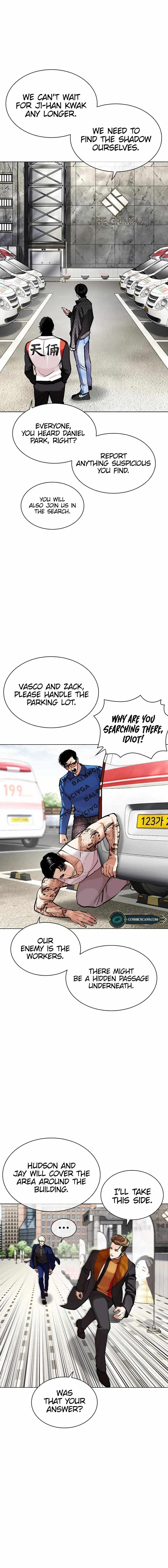 Lookism Chapter 449 page 4