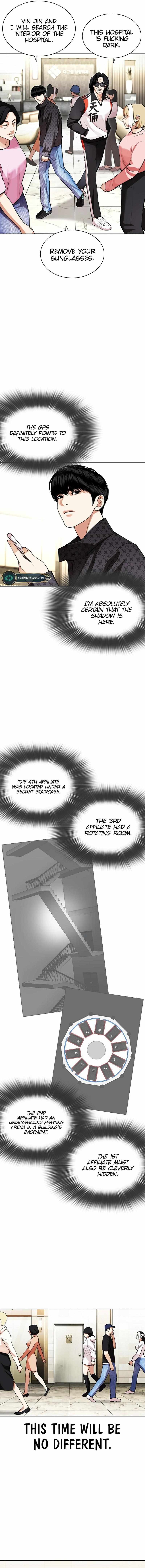 Lookism Chapter 449 page 5