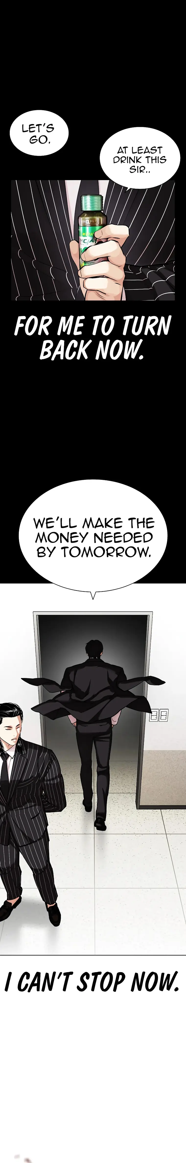 Lookism Chapter 459 page 6
