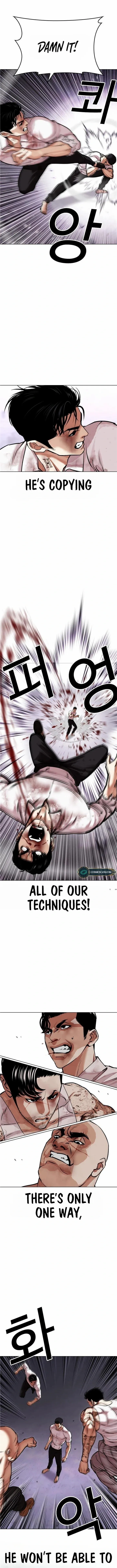 Lookism Chapter 470 page 4