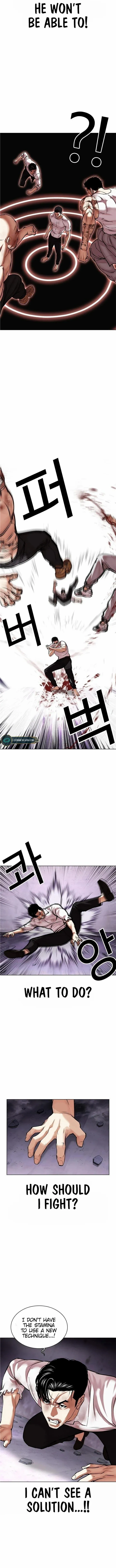 Lookism Chapter 470 page 5