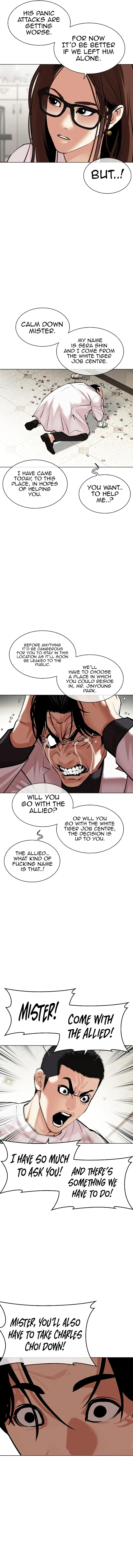 Lookism Chapter 477 page 5