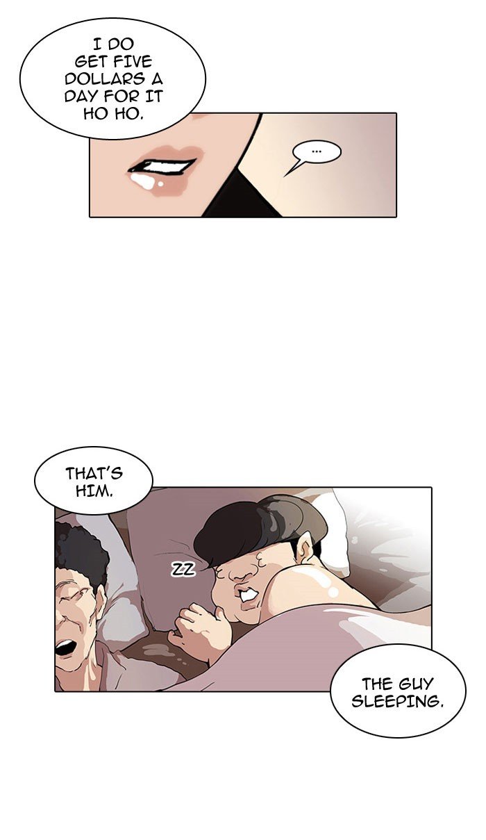 Lookism Chapter 48 page 5