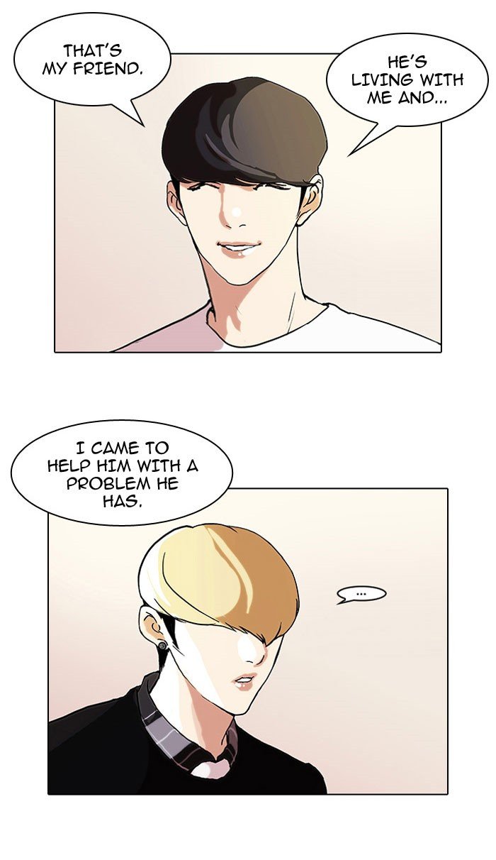 Lookism Chapter 48 page 6