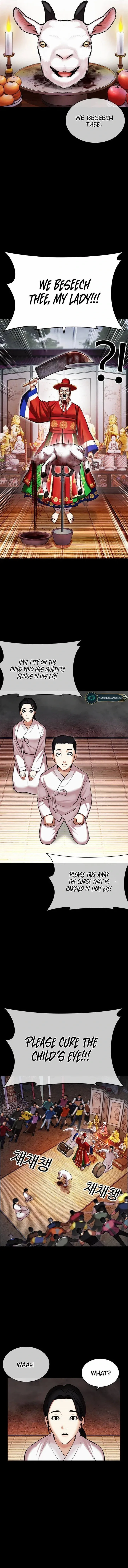 Lookism Chapter 482 page 4
